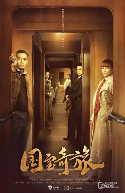 短篇纯爱小说《雨停之前》封面